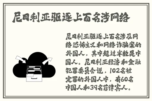工囗囗番漫画大全全彩优优